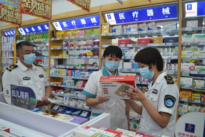 圖為檢查現(xiàn)場。