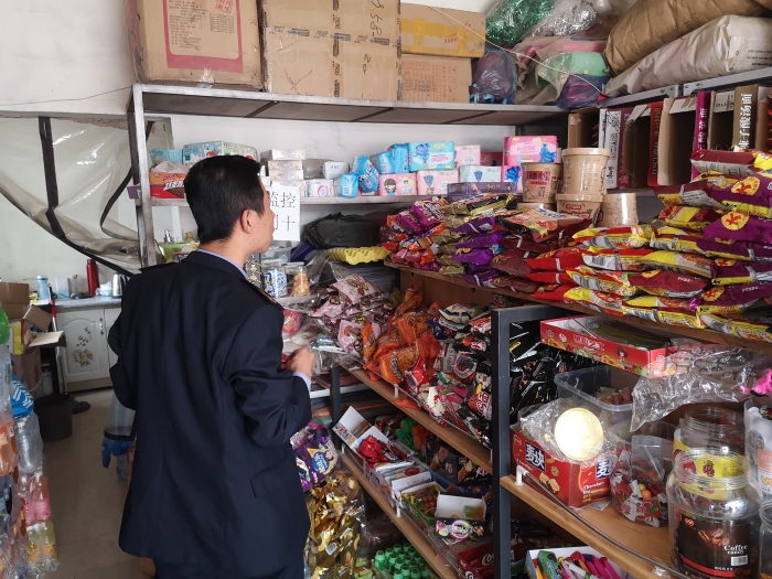 圖為檢查現(xiàn)場。