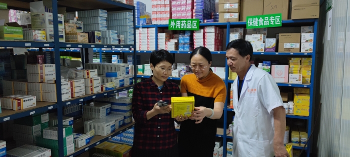 圖為檢查現(xiàn)場。