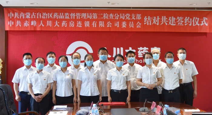 圖為活動現(xiàn)場。