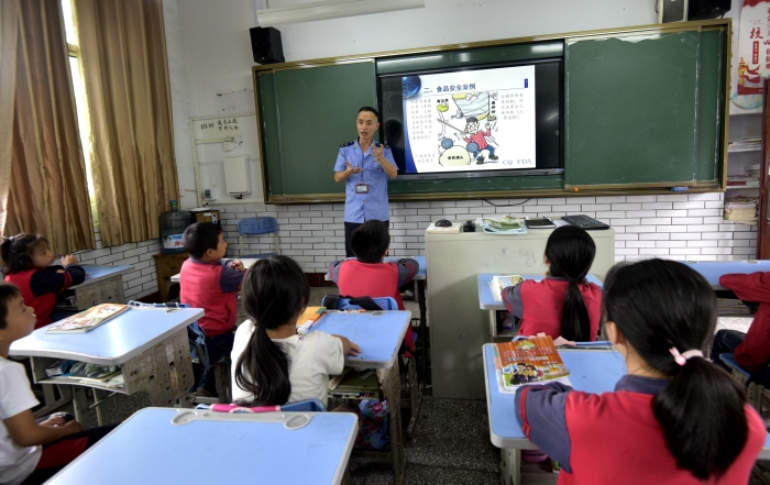 圖為活動現(xiàn)場。