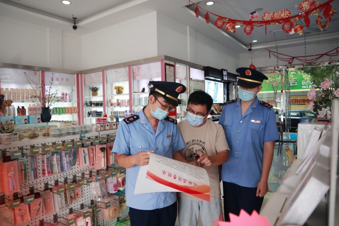 圖為檢查現(xiàn)場。