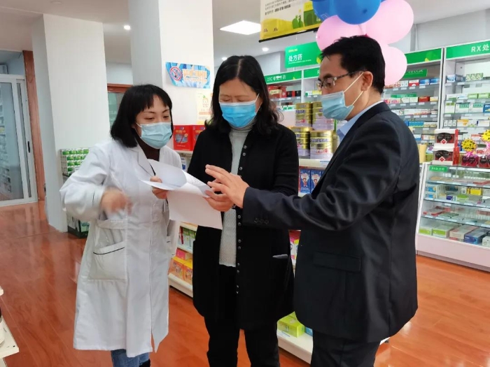 圖為檢查現(xiàn)場。