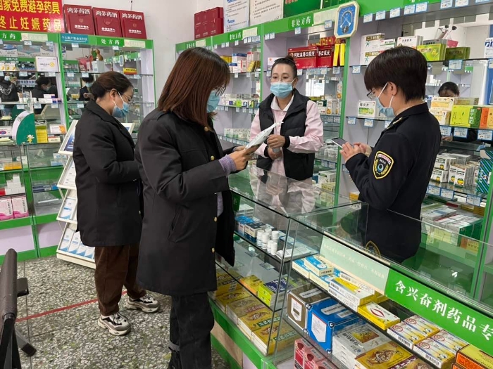 圖為檢查現(xiàn)場。