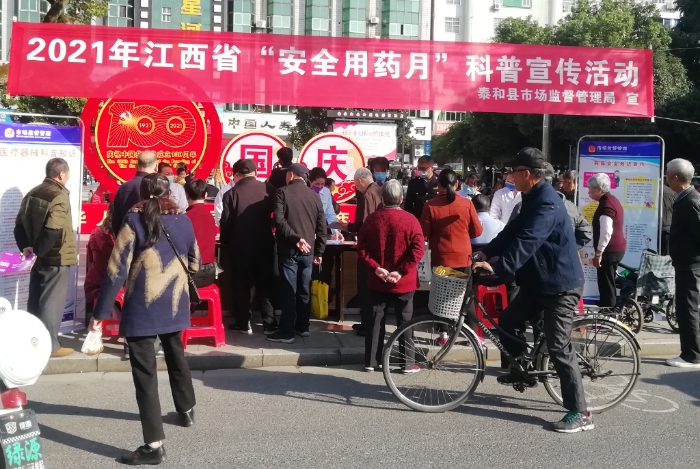 圖為活動現(xiàn)場。