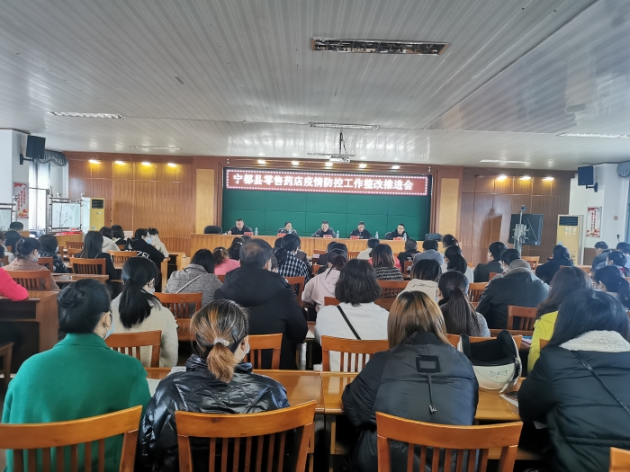 圖為會(huì)議現(xiàn)場(chǎng)。