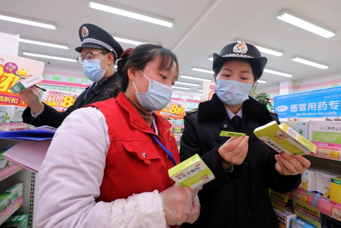 圖為檢查現(xiàn)場。
