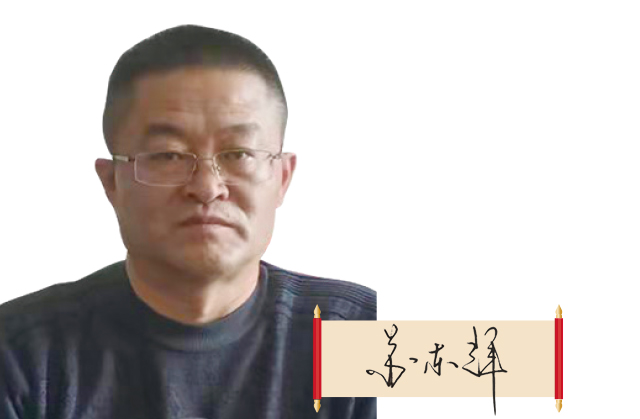 西藏自治區(qū)藥監(jiān)局黨組副書記、局長 蘇東輝