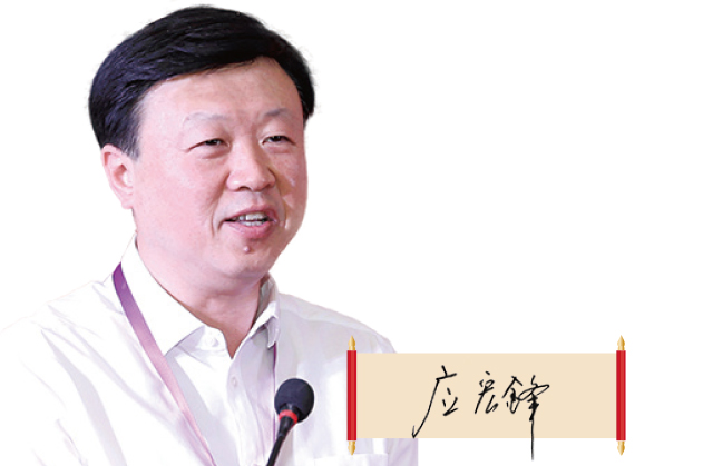 陜西省藥監(jiān)局黨組書記、局長 應宏鋒