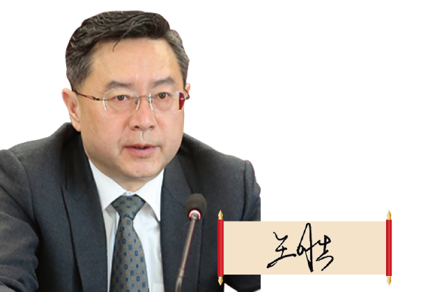 甘肅省藥監(jiān)局黨組書記、局長 王勝