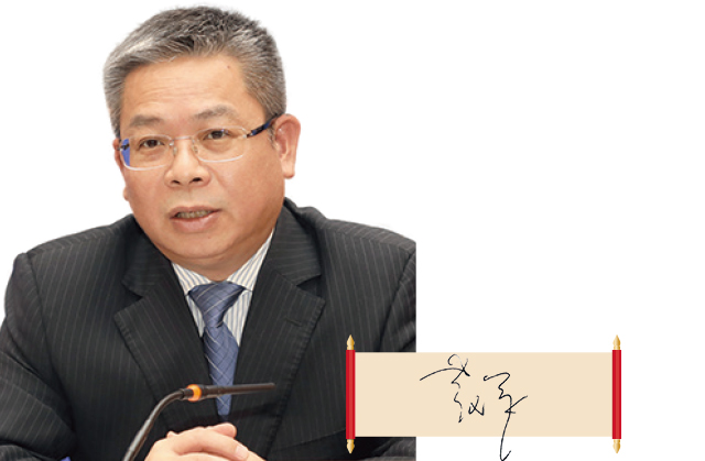 廣西壯族自治區(qū)藥監(jiān)局黨組書記、局長(zhǎng) 黃琛