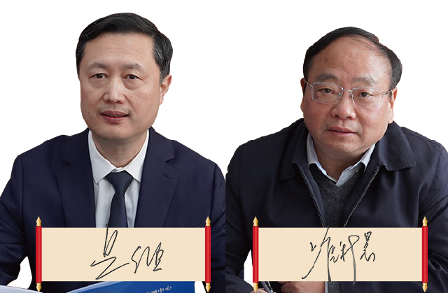江西省藥監(jiān)局黨組書記吳維（左）、局長上官新晨（右）