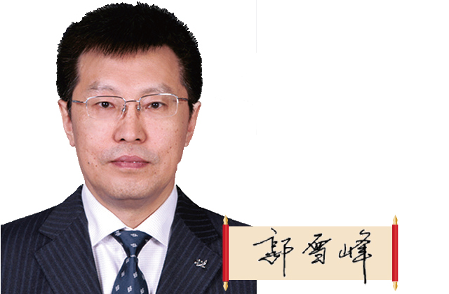 遼寧省藥監(jiān)局黨組書記、局長 郭雪峰