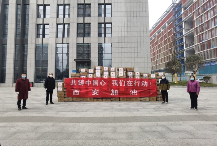 圖為捐贈(zèng)現(xiàn)場(chǎng)。