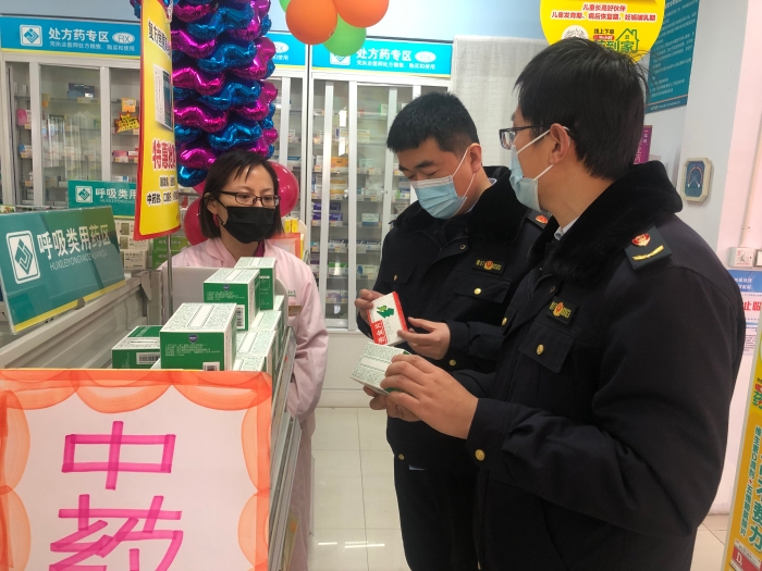 圖為檢查現(xiàn)場(chǎng)。