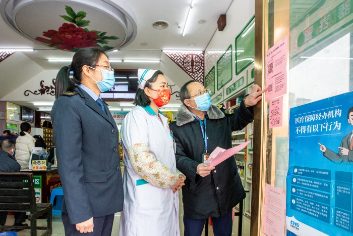 圖為檢查現(xiàn)場。