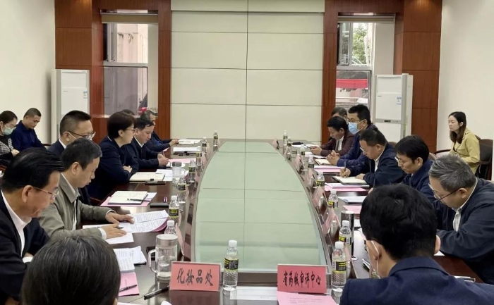 圖為會議現(xiàn)場。