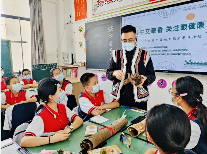 全國(guó)600多所中小學(xué)20萬(wàn)學(xué)生感受中醫(yī)藥文化