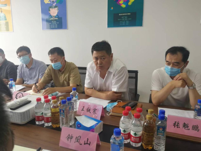 黑龍江省藥監(jiān)局召開單體零售藥店遠程審方信息化監(jiān)管試點調研座談會