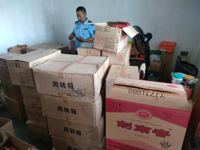 涉案金額24萬余元！懷化靖州縣查處一批假冒偽劣侵權(quán)白酒