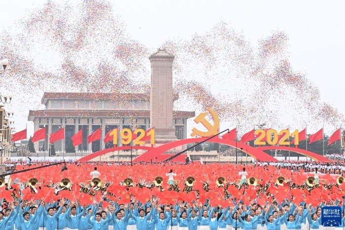 慶祝中國(guó)共產(chǎn)黨成立100周年大會(huì)在北京天安門廣場(chǎng)隆重舉行。這是慶祝大會(huì)現(xiàn)場(chǎng)放飛氣球（2021年7月1日攝）。新華社記者 李尕 攝