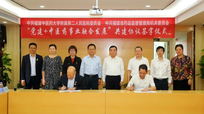 圖為簽署共建協(xié)議現(xiàn)場。