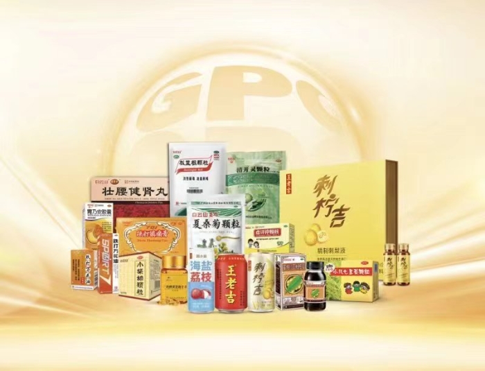廣藥集團(tuán)旗下老字號品牌積極打造“巨星品種”，推動老字號煥發(fā)新活力，助力“制造業(yè)當(dāng)家”。