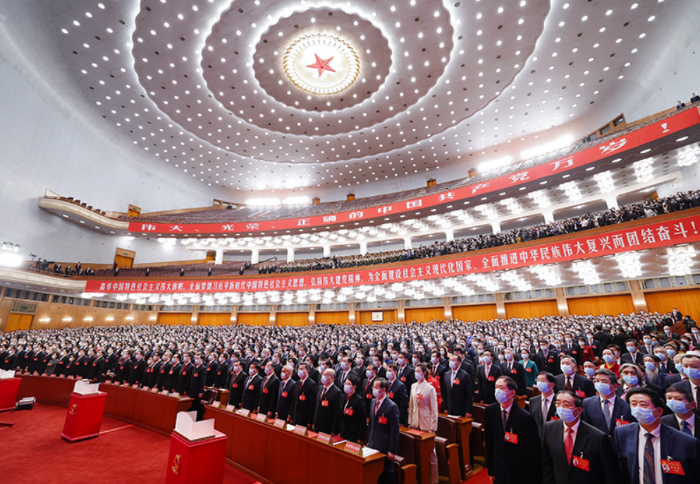 中國共產(chǎn)黨第二十次全國代表大會(huì)在北京人民大會(huì)堂勝利閉幕（2022年10月22日攝）。新華社記者 龐興雷 攝