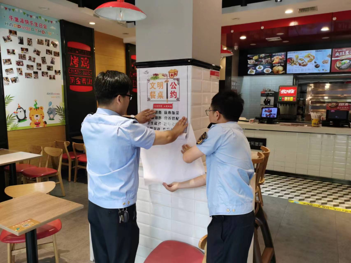 益陽市大通湖區(qū)：督導(dǎo)“三小門店” 制止餐飲浪費