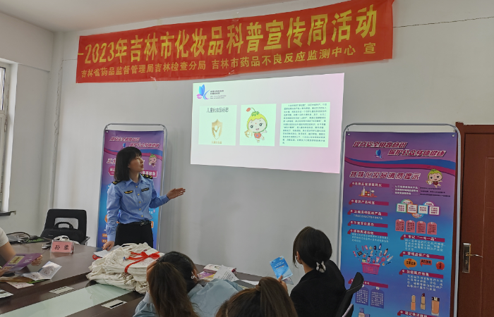 圖為科普活動(dòng)現(xiàn)場(chǎng)。