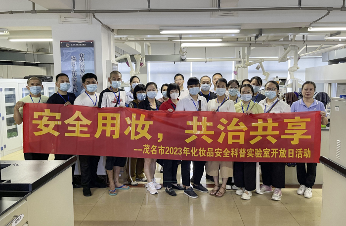 圖為公眾開放日活動(dòng)現(xiàn)場。
