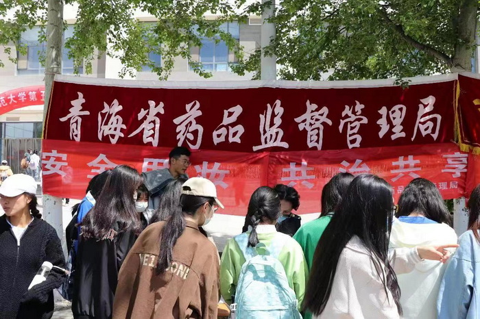 圖為活動(dòng)現(xiàn)場(chǎng)照片。