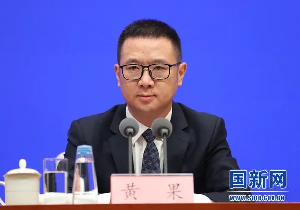 國家藥品監(jiān)督管理局副局長黃果
