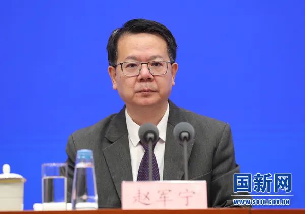 國家藥品監(jiān)督管理局副局長趙軍寧