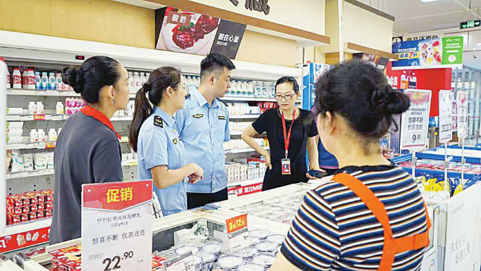 湖南省市場監(jiān)管局印發(fā)實(shí)施意見 常態(tài)化深入開展食品安全“你點(diǎn)我檢、服務(wù)惠民生”活動