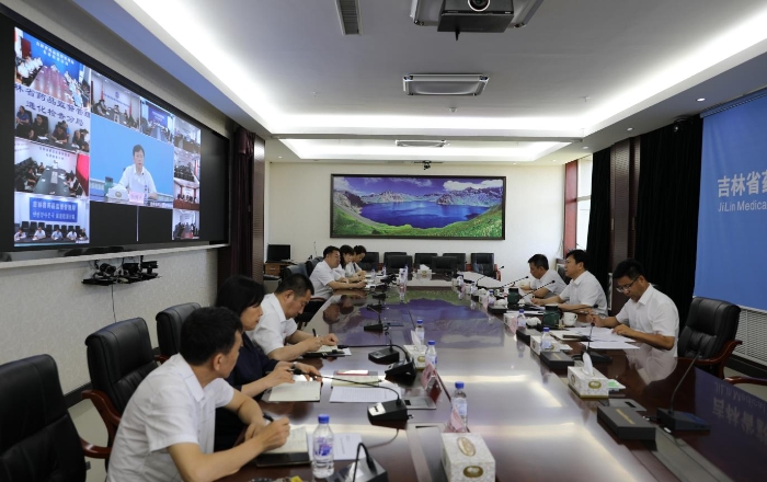 圖為吉林省藥監(jiān)局召開全省藥品生產(chǎn)監(jiān)管年中工作會(huì)議。（葉陽歡）