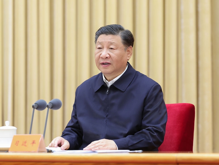 10月30日至31日，中央金融工作會(huì)議在北京舉行。中共中央總書(shū)記、國(guó)家主席、中央軍委主席習(xí)近平出席會(huì)議并發(fā)表重要講話(huà)。新華社記者 鞠鵬 攝