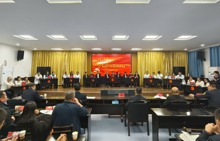 圖為吐魯番市安全用藥月啟動儀式暨藥品法律法規(guī)知識競賽現(xiàn)場。