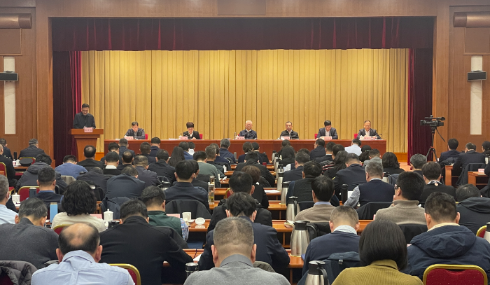 圖為會議現(xiàn)場。