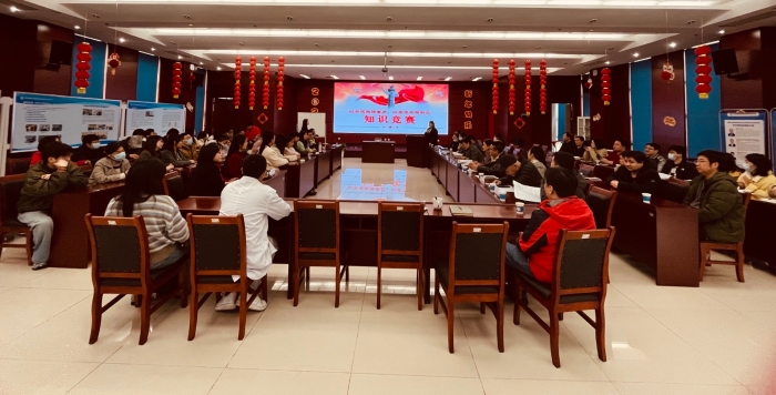 圖為知識競賽比賽現(xiàn)場。