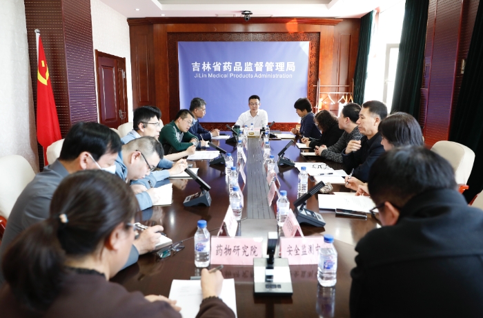 圖為會(huì)議現(xiàn)場(chǎng)。（葉陽歡攝）