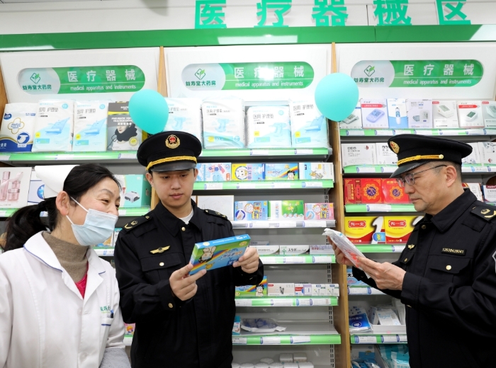 圖為檢查現(xiàn)場。