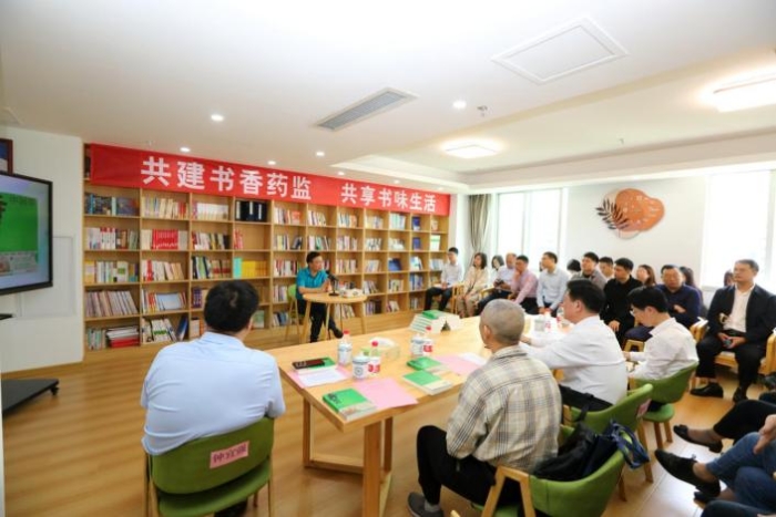 圖為活動現(xiàn)場。