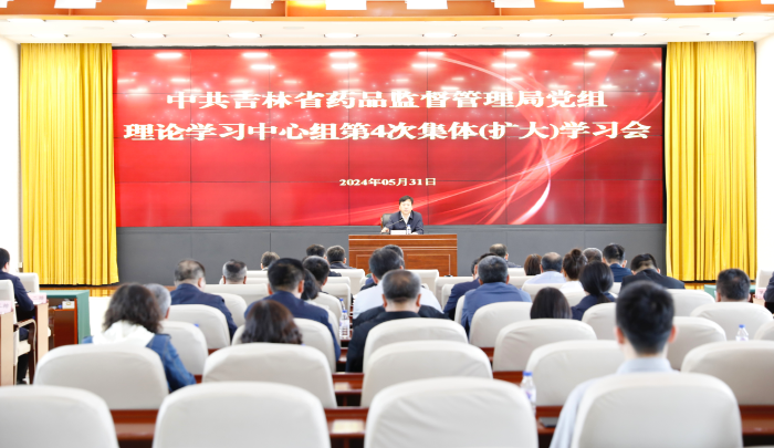 圖為會(huì)議現(xiàn)場(chǎng)。（葉陽(yáng)歡攝）