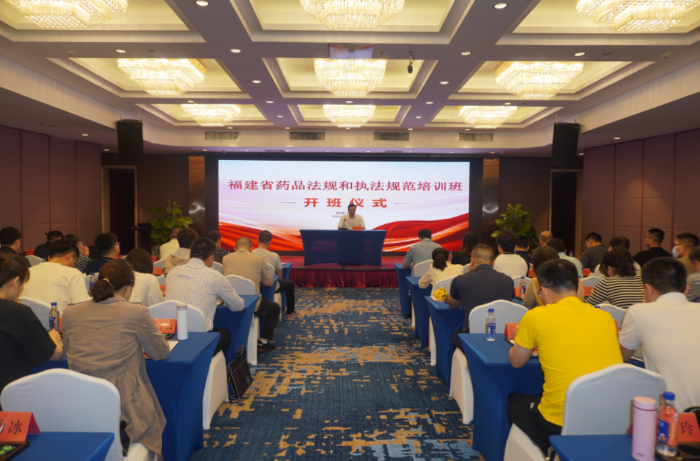 圖為培訓班現(xiàn)場。