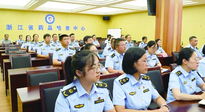 圖為2024年浙江省藥品檢查職業(yè)技能競賽現(xiàn)場檢查行前會現(xiàn)場。