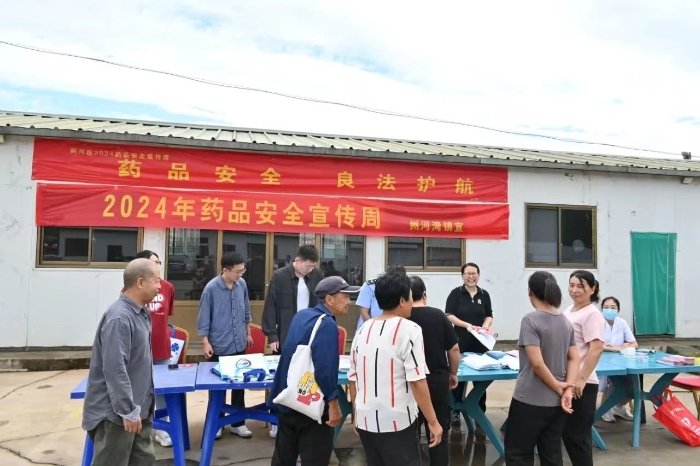 天津市薊州區(qū)市場(chǎng)監(jiān)管局開(kāi)展藥品安全宣傳進(jìn)校園、進(jìn)社區(qū)、進(jìn)鄉(xiāng)村活動(dòng)（進(jìn)鄉(xiāng)村）