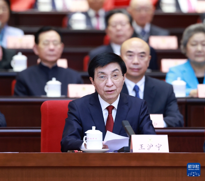 9月20日上午，中共中央、全國政協(xié)在全國政協(xié)禮堂隆重舉行慶祝中國人民政治協(xié)商會(huì)議成立75周年大會(huì)。中共中央政治局常委、全國政協(xié)主席王滬寧主持大會(huì)。新華社記者 王曄 攝