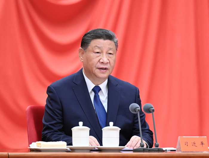 2025年1月6日，中共中央總書記、國家主席、中央軍委主席習(xí)近平在中國共產(chǎn)黨第二十屆中央紀(jì)律檢查委員會第四次全體會議上發(fā)表重要講話。