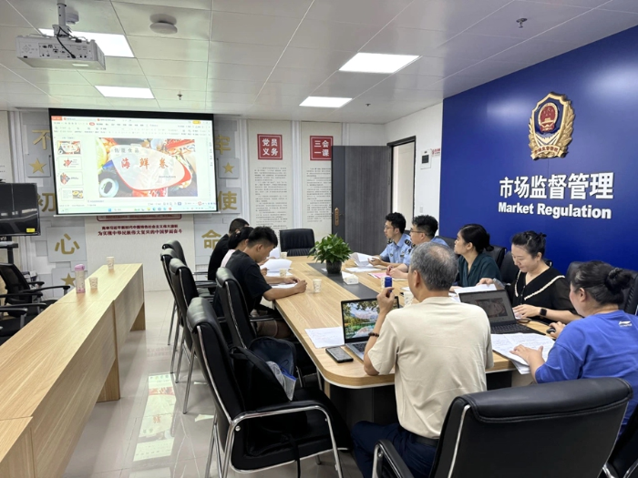 助力《供廈食品 海鮮卷》團(tuán)體標(biāo)準(zhǔn)發(fā)布實(shí)施。廈門市市場監(jiān)管局供圖